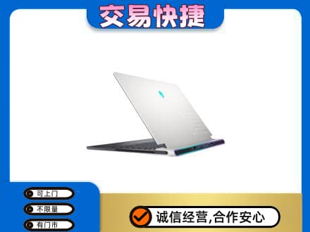 安阳市北关回收电脑