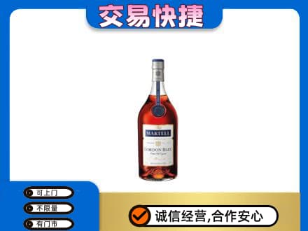 安阳市北关回收蓝带