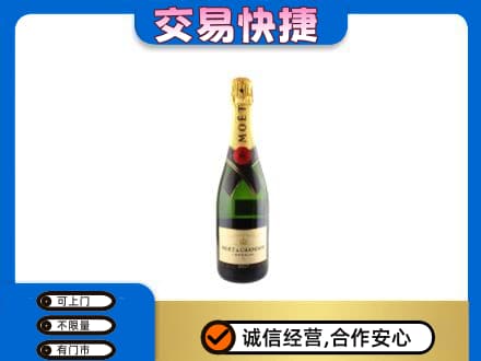 安阳市北关回收名仕